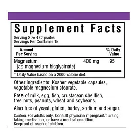 Гліцинат магнію Bluebonnet Nutrition Magnesium Glycinate 400 мг 60 вегетаріанських капсул - мініатюра 2