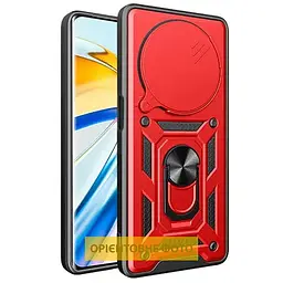 Чохол Ummi Camshield Serge Ring для Xiaomi Redmi 15C (EU) / Poco C85 (EU) Червоний / Red - мініатюра 2