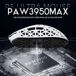 Миша Attack Shark R5 Ultra White (AS-6972792470924-W) [166783] - мініатюра 11