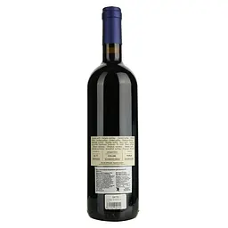 Вино Tenuta San Guido Le Difese червоне, сухе, 14%, 0,75 л - мініатюра 2