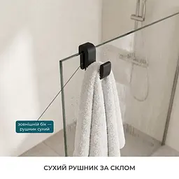 Гачок для рушника на душове скло - мініатюра 3
