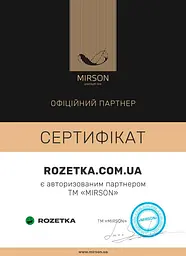 Дитяча постільна білизна MIRSON BABY фланель Ash grey 110х160см (2200012799482) - мініатюра 13