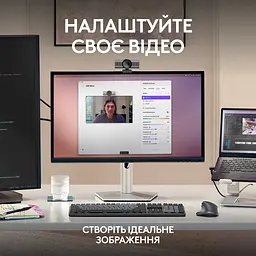 Веб-камера Logitech MX Brio 4K Pale Grey (960-001554) [113376] - мініатюра 7