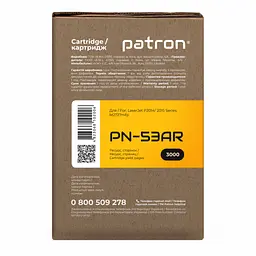 Картридж Patron HP LJP2015/P2014 EXTRA (PN-53AR) - мініатюра 3