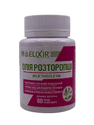 Олія Elixir розторопші 60 капсул
