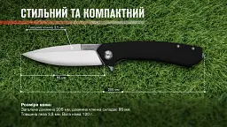 Ніж Adimanti by Ganzo (Skimen design) Black (Skimen-BK) - мініатюра 8