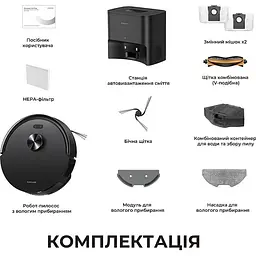 Робот-пилосос Dreame Bot F20 Plus Black (RLF41GD-Bl) [170804] - мініатюра 7