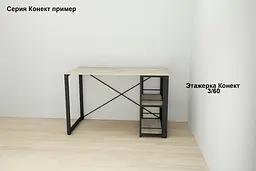 Комп'ютерний стіл Ferrum-decor Таккота 75x100x70 чорний ДСП Дуб Сонома 16мм (FRD-101937) - мініатюра 2