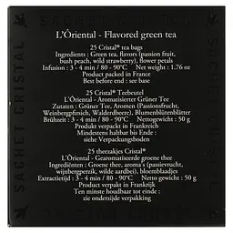 Чай зелений Dammann Freres L'Oriental 50 г (25 ш. х 2 г) - мініатюра 2