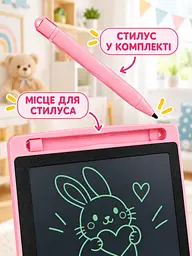 Дитячий графічний LCD планшет дошка для малювання та записів 10" + стилус, рожевий (50300102233) - мініатюра 4