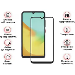 Захисне скло BeCover для ZTE Blade A35 / A55 Black (712313) - мініатюра 3
