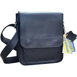 Чоловіча шкіряна сумка GS 23*21*6 см чорна (КЛ 001 черн) 200