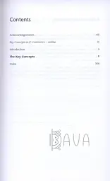 Key Concepts in e-Commerce - мініатюра 2