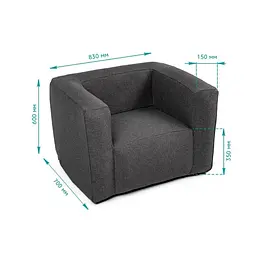 Надувне крісло Wall Sticker SW-00002292 сіре - мініатюра 2