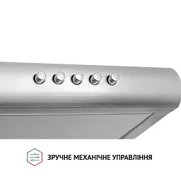 Витяжка плоска Perfelli PL 6124 I LED - мініатюра 5