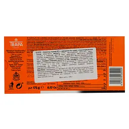 Шоколад Trapa Intenso чорний з мигдалем 175 г - мініатюра 3