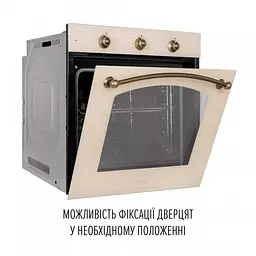 Духова шафа електрична Perfelli Vintage 6M8L Beige - мініатюра 7