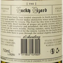 Вино d'Arenberg The Lucky Lizard, біле, сухе, 13,5%, 0,75 л (50687) - мініатюра 3