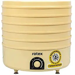 Сушарка для овочів та фруктів Rotex RD660-Y 20 л 520 Вт Жовта - мініатюра 5