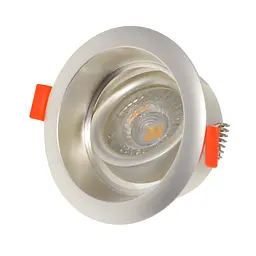 Світильник точковий Brille HDL-DT 92 GU5.3 PSL MR16 36-279 - мініатюра 7