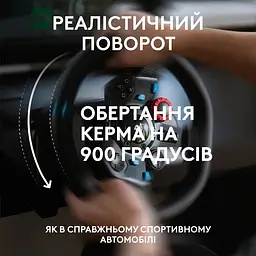 Кермо Logitech G29 Driving Force (941-000112) - мініатюра 9