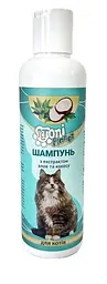 Шампунь для котів Petoni Planet з алое та кокосом, 200 мл - мініатюра 1