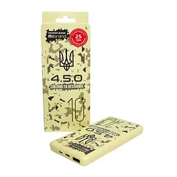 Портативна батарея Mibrand "4.5.0" 10000mAh 20W Desert wolf - мініатюра 5