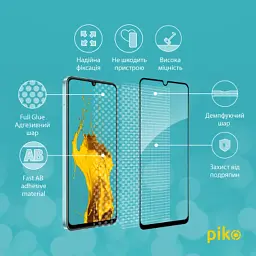 Скло захисне Piko Full Glue RealMe C51 Black (1283126582851) - мініатюра 3