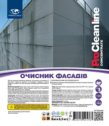 Очисник фасадів від органічних забруднень, 6,5кг PF301907 - мініатюра 6