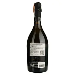 Вино ігристе Piera Martellozzo 075 Carati Ribolla Gialla Tre Venezie IGT Spumante Brut біле брют 0.75 л - мініатюра 2