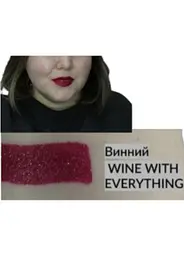 Пробний зразок зволожуюча кремова помада губна Avon "Ультра", Винний/Wine With Everything, 0,6г - мініатюра 4
