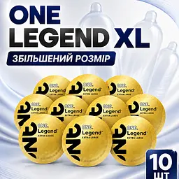 Презервативи ONE Legend XL 10 ШТ, класичні гладкі латексні, збільшеного розміру, з розширеною голівкою