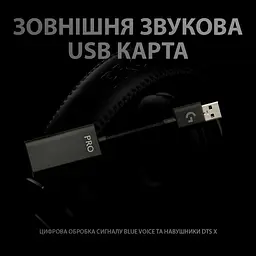 Навушники Logitech G PRO X Gaming Headset Black (981-000818) - мініатюра 6