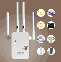Ретранслятор-маршрутизатор XON ReLink X1200R4 1200Мбіт/с 5/2.4 ГГц Білий (CNRWSW021412W 4197) - мініатюра 3