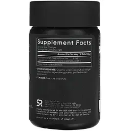 Астаксантин Sport Research Astaxanthin 6 мг 120 м'яких капсул - мініатюра 2