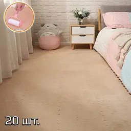 Килимок пазл дитячий Plush Floor Set, м’який, бежевий, комплект з двадцяти елементів - мініатюра 2