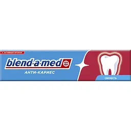 Зубна паста Blend-a-med Анти-карієс Екстрасвіжість 50 мл - мініатюра 4