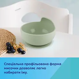 Мисочка на присосці Canpol babies бірюзовий 330 мл (51/400_tur) - мініатюра 7