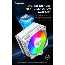 Кулер для процесора GameMax Sigma 520 Digital White (Sigma 520 Digital WH) - мініатюра 9