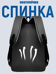 Рюкзак туристичний NoName SolarBag-50, з сонячною батареєю та USB-портом 50×30×16 см, чорний - мініатюра 2