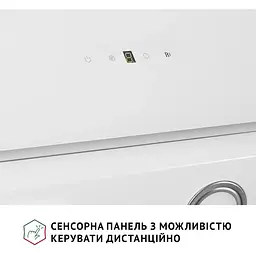 Витяжка Perfelli Vicco 6HSR Bianco - мініатюра 6