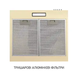 Витяжка плоска Minola HPL 512 BG - мініатюра 8