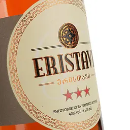Коньяк Eristavi 3 зірки 40% 0.5 л - мініатюра 5