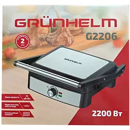 Гриль контактний Grunhelm G2206 2200 Вт (135643) - мініатюра 4