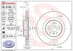 Диск гальмівний передній вентильований Mercedes M-class, R-class, Gl 05-17р Brembo (09.R103.11)