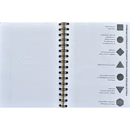 Скетчбук ОКО Sketch Book Скетчбук Базовий рівень O SB BR - мініатюра 5