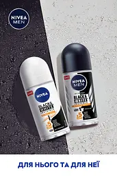 Дезодорант-антиперспірант Nivea Men Чорне та біле Невидимий Extra 50 мл (85392) - мініатюра 6