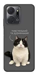 Чохол Demsky Сhubby для Huawei Honor X7a