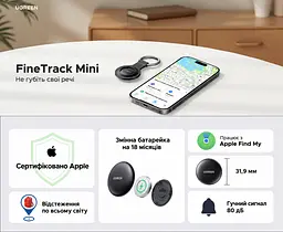Трекер для пошуку речей UGREEN FineTrack Mini CM520 AirTag пошукова мітка Bluetooth 5.2 Apple Find My для iPhone та iPad без підтримки Android звуковий пошук 80 дБ сповіщення про залишені речі спільний доступ з iOS 17.0 або новішою можливість увімкнути сповіщення про повторне виявлення зі змінною батарейкою CR2032 чорний (60387) - мініатюра 2