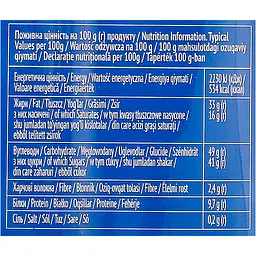 Шоколад Millennium Fruits&Nuts молочний з арахісом, бісквітом, курагою та мигдалем 90г - мініатюра 4